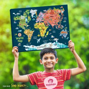 mathar-upor-pura-ekta-prithibi-Update