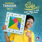 tonpoka-tangram-set-2-slide-2