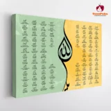 99-names