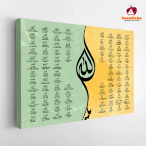 99-names