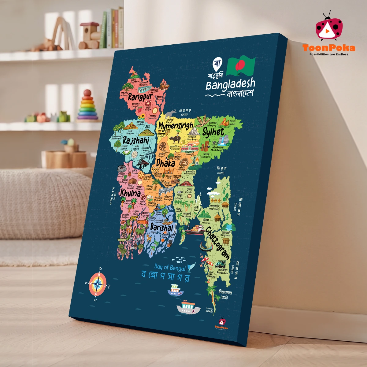Bangladesh-Map-2
