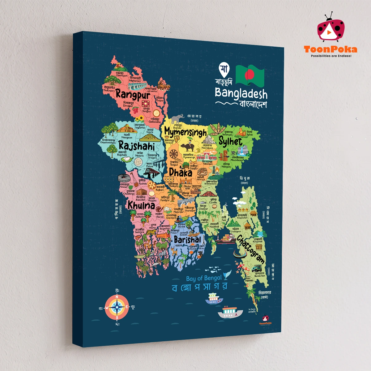 Bangladesh-Map
