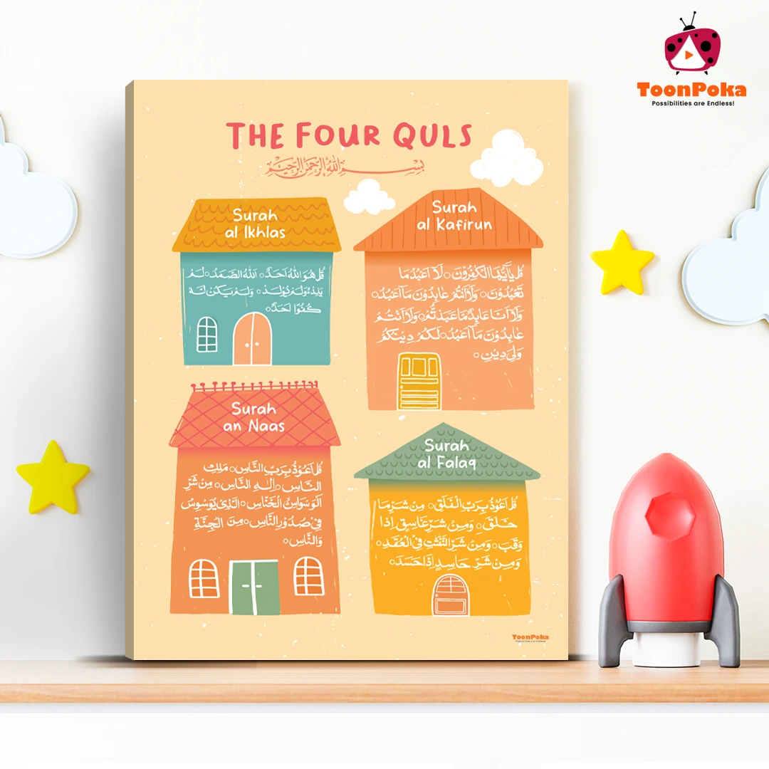 THE-FOUR-QULS--ToonPoka-2026